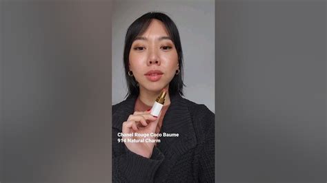 chanel natural charm lipstick dupe